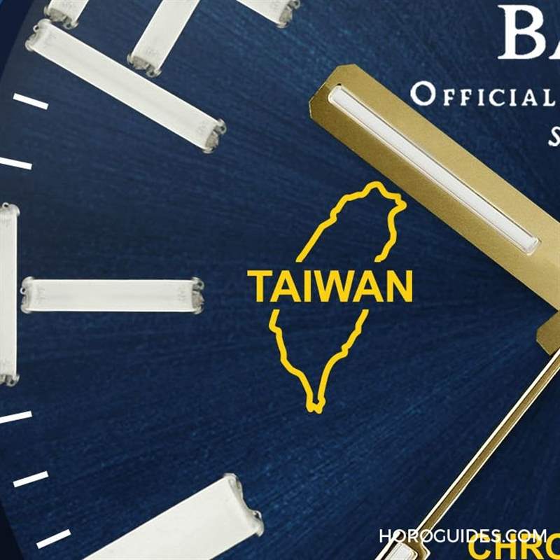 BALL WATCH - 鐵道迷注意！ 波爾表Engineer III 臺灣騰云號火車130周年紀(jì)念腕表