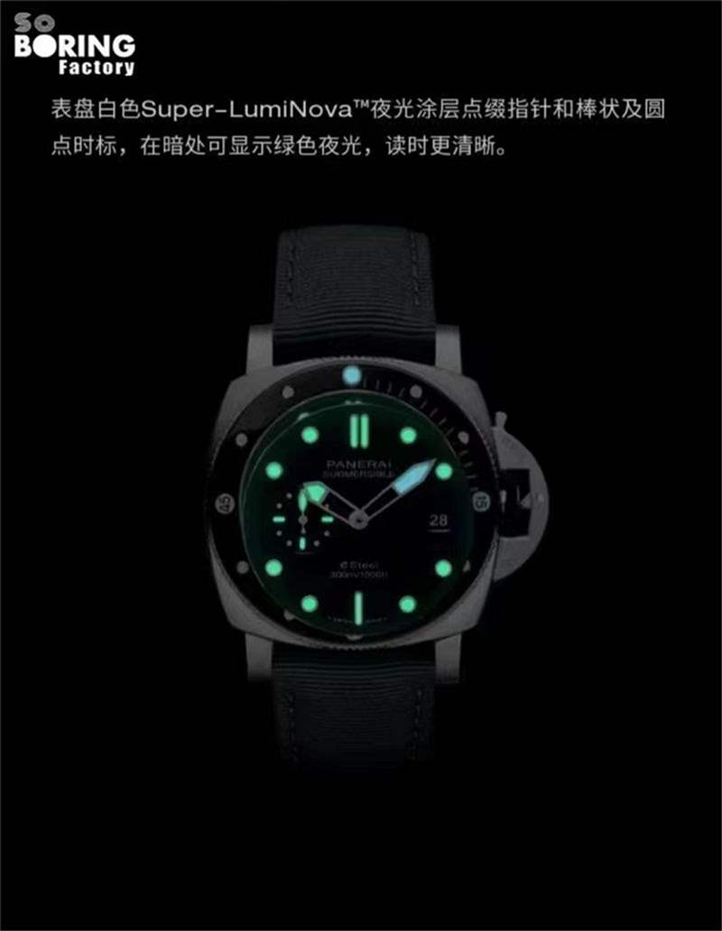 SBF廠(VS廠)沛納海新品pam1288腕表做工值得入手嗎-復(fù)刻表